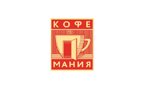 Кофемания