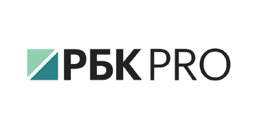 РБК Про
