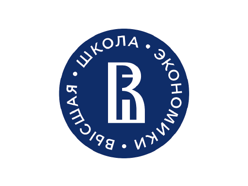 Высшая школа экономики