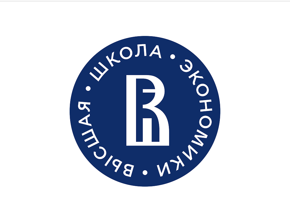 Высшая школа экономики