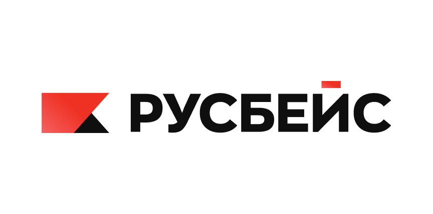 Русбейс